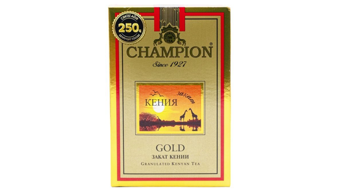 champion-250qr-kenya-sunset-cay-3894