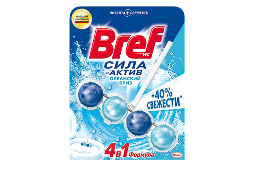bref-temizleyici-blok-okean-51-qr-9622