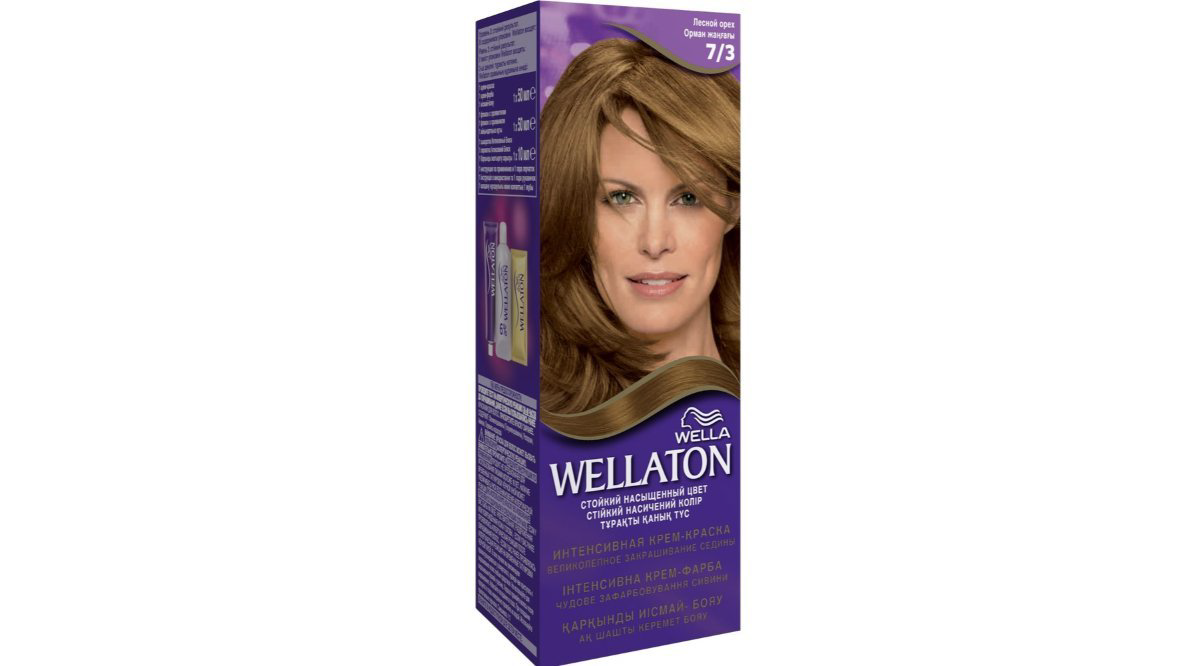 wellaton-sac-ucun-boya-7-3-9063