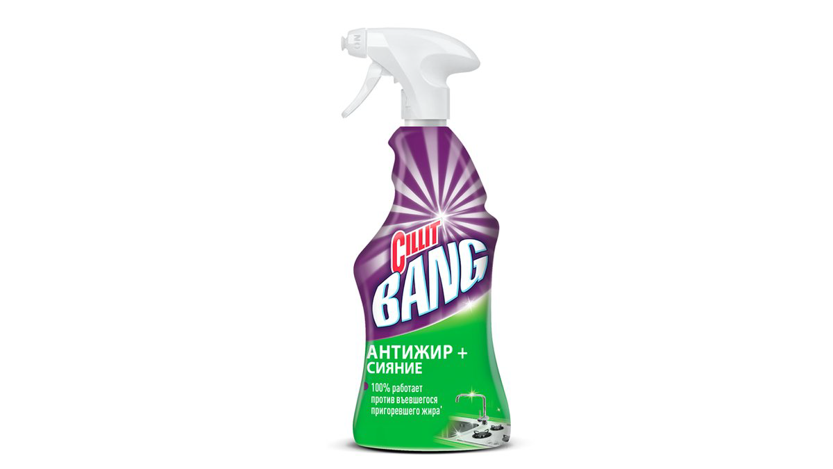 cillit-bang-anti-jir-sprey-750ml-10310
