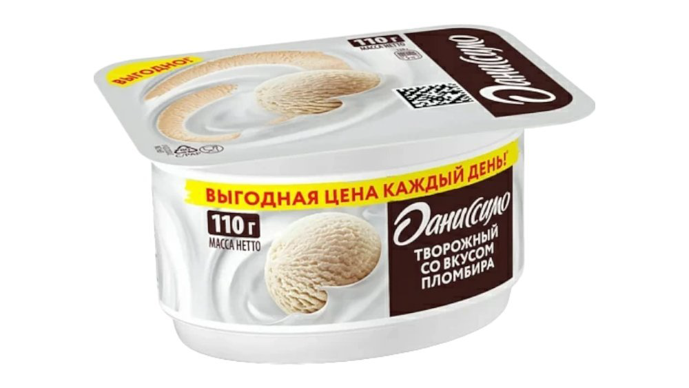 danissimo-kesmik-plombir-110qr-5654
