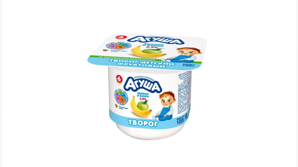 aqusa-kesmik-alma-banan-usaq-39-100qr-5706