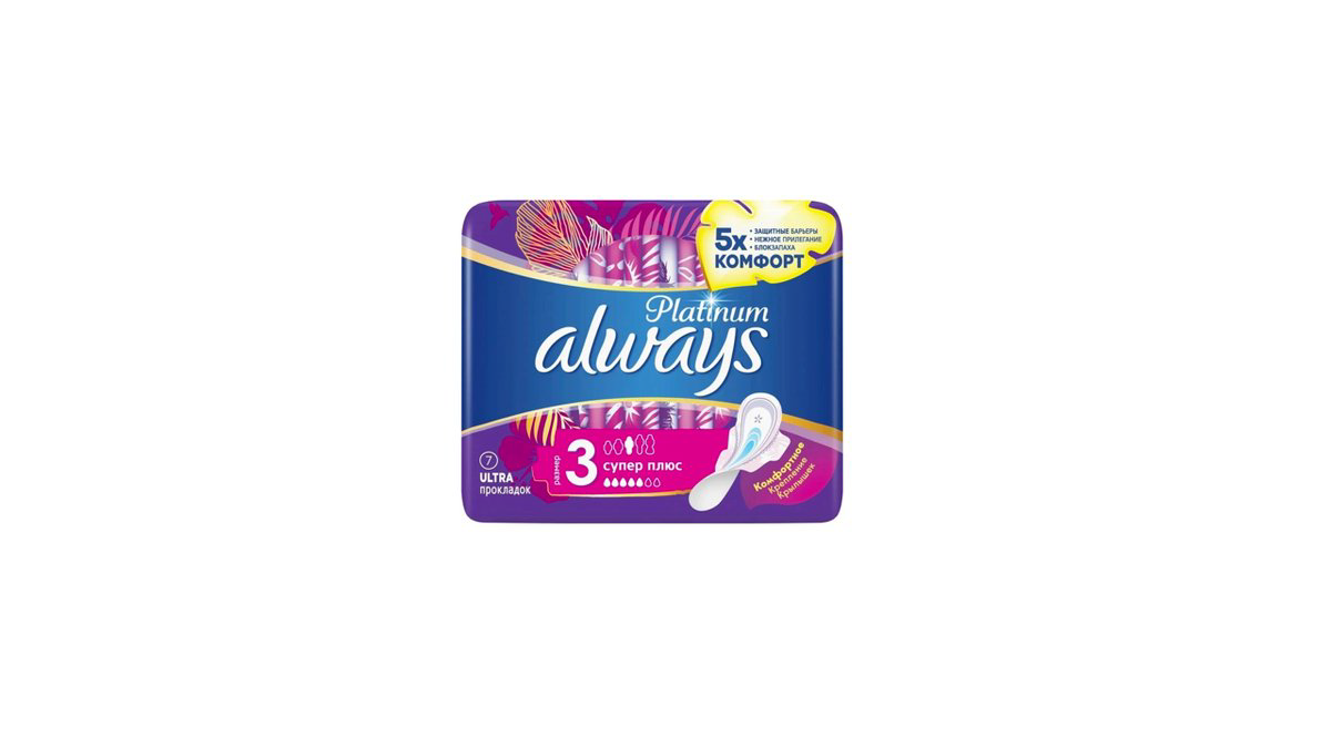 always-platinum-super-n3-7li-8996