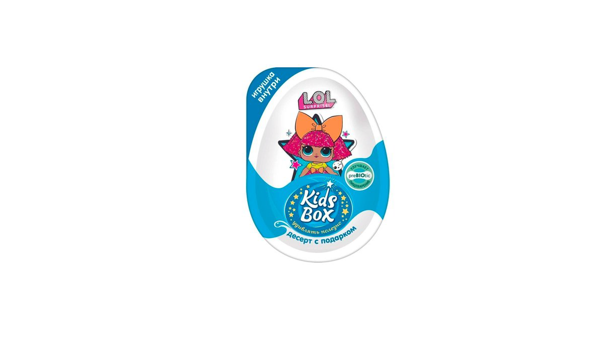 kids-box-lol-oyuncaq-yumurta-20qr-4566
