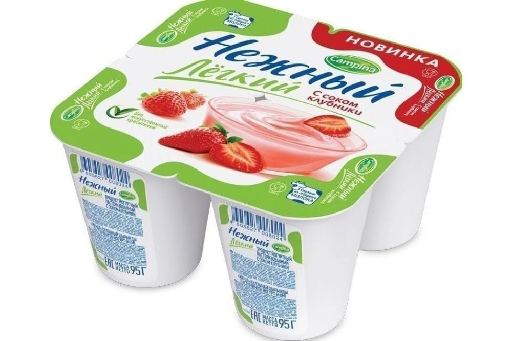 yogurt-nejniy-s-sokom-95gr-0-1-ciyelek-5672