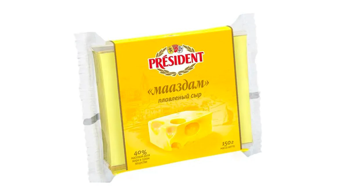 prezident-pendir-maazdam-150qr-5310
