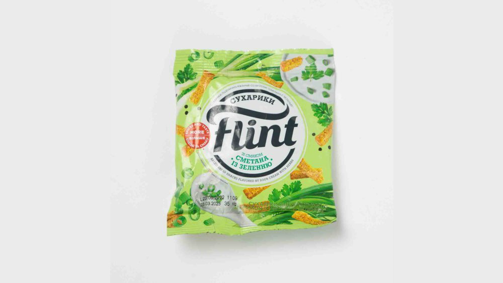 flint-suxari-xamali-35qr-1600