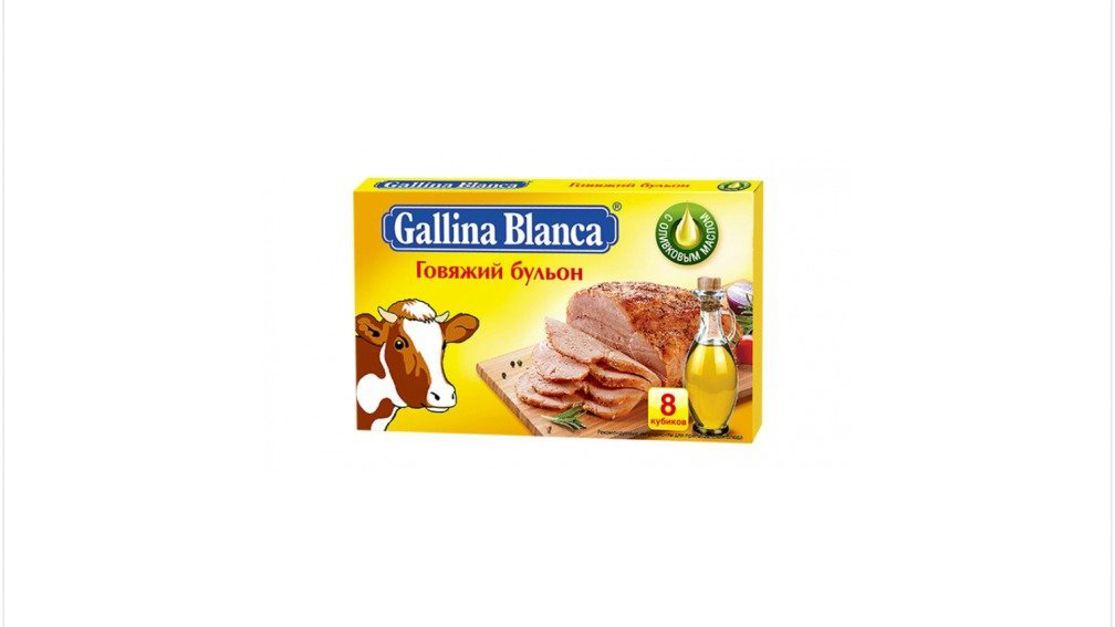 gallina-blanca-8li-bulyon-mal-80qr-10843
