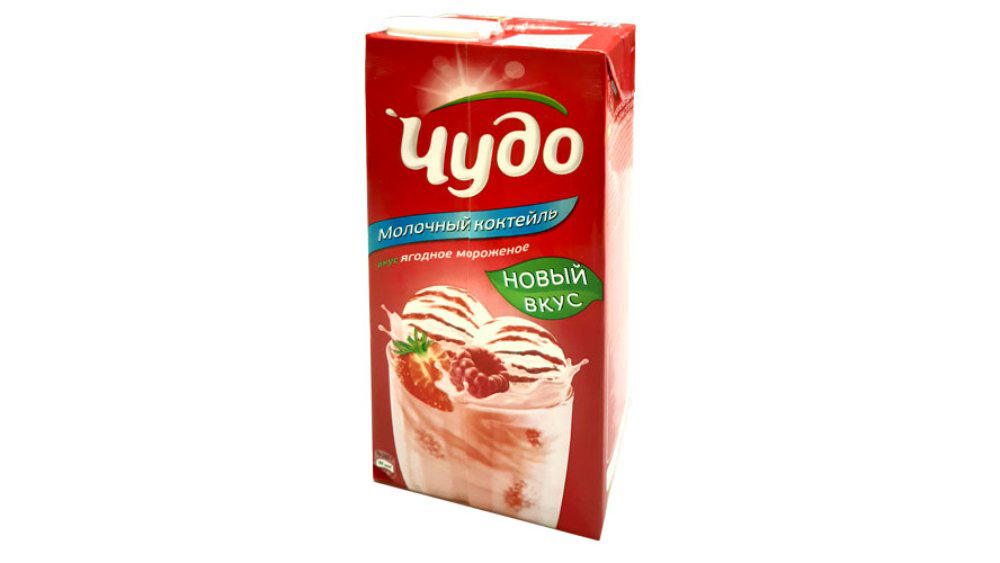 chudo-gilemeyve-kokteyl-2-960qr-5759