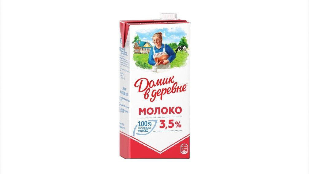 domik-v-derevne-sud-35-725-ml-5743