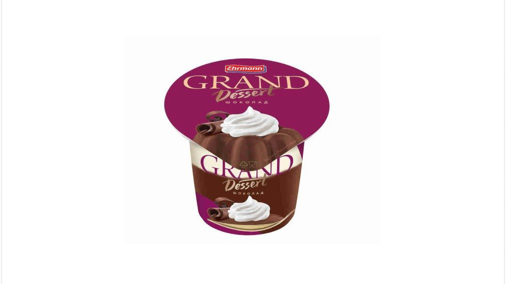ehrmann-grand-dessert-sokolad-52-200qr-5729