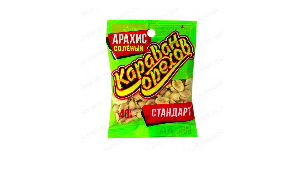 karavan-orexov-standart-araxis-40qr-1625
