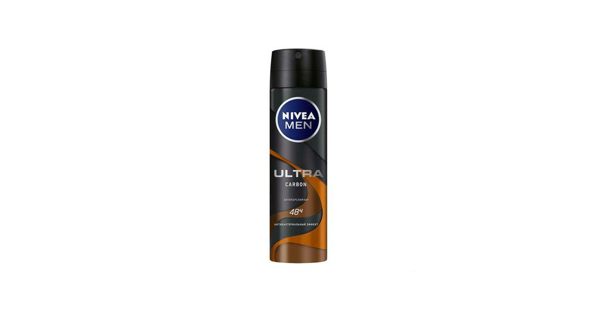 nivea-deosprey-ultra-carbon-150ml-9235