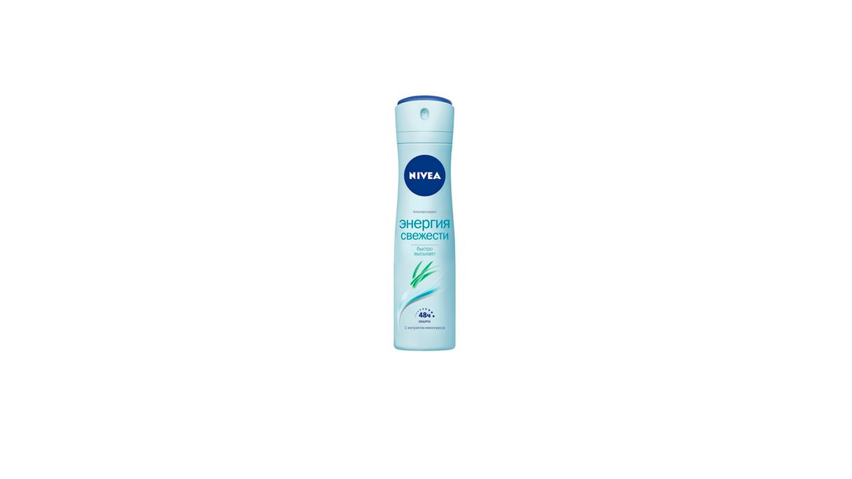 nivea-energy-deospray-150ml-8983