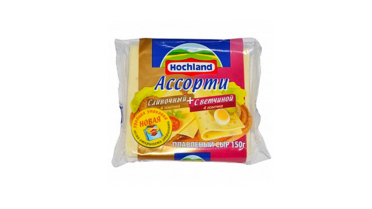 hochland-pendir-assorti-150qr-5221