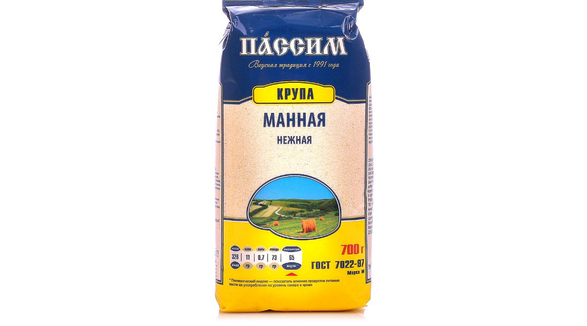 passim-mannay-yarmasi-paketde-700qr-7017