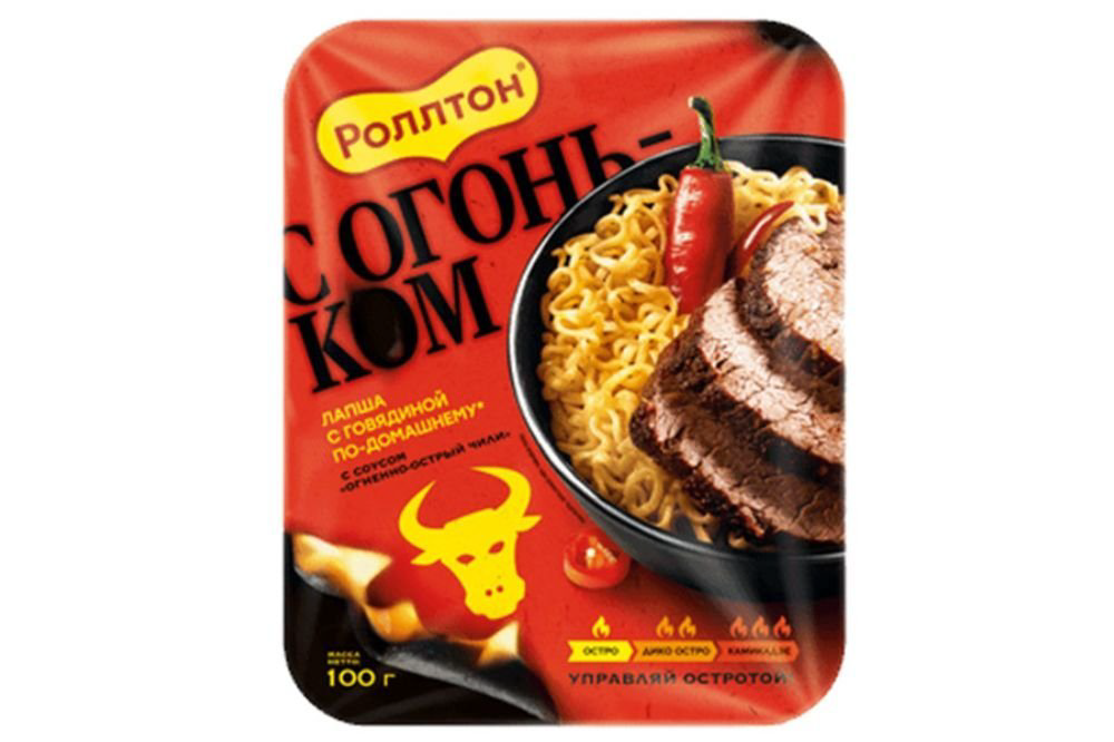 rollton-eriste-ev-sayagi-dana-100qr-11192