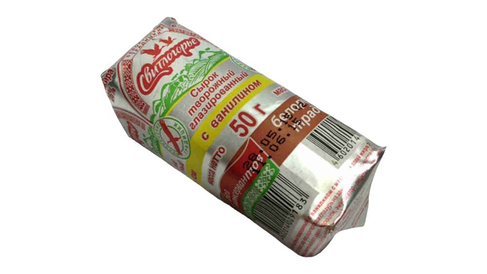 sirok-svitloq-vanil-26-50gr24-5761