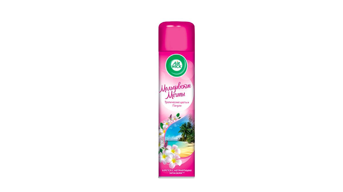 air-wick-teravet-maldiv-mecti-290ml-10283