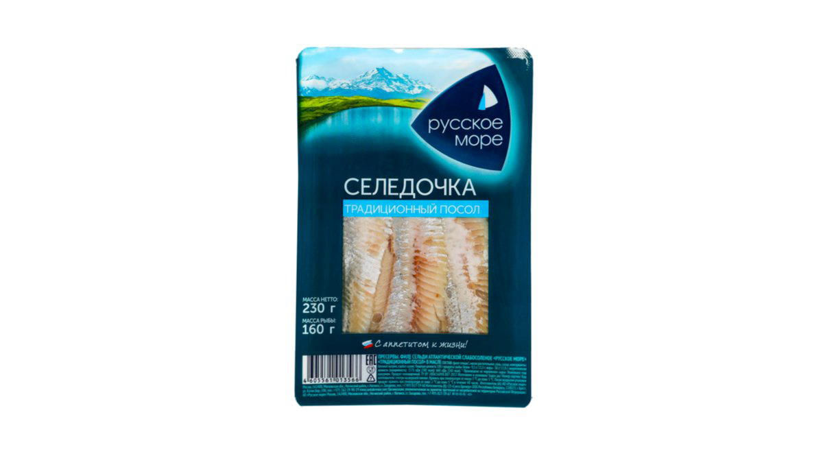 siyenek-file-yagda-230qr-7211