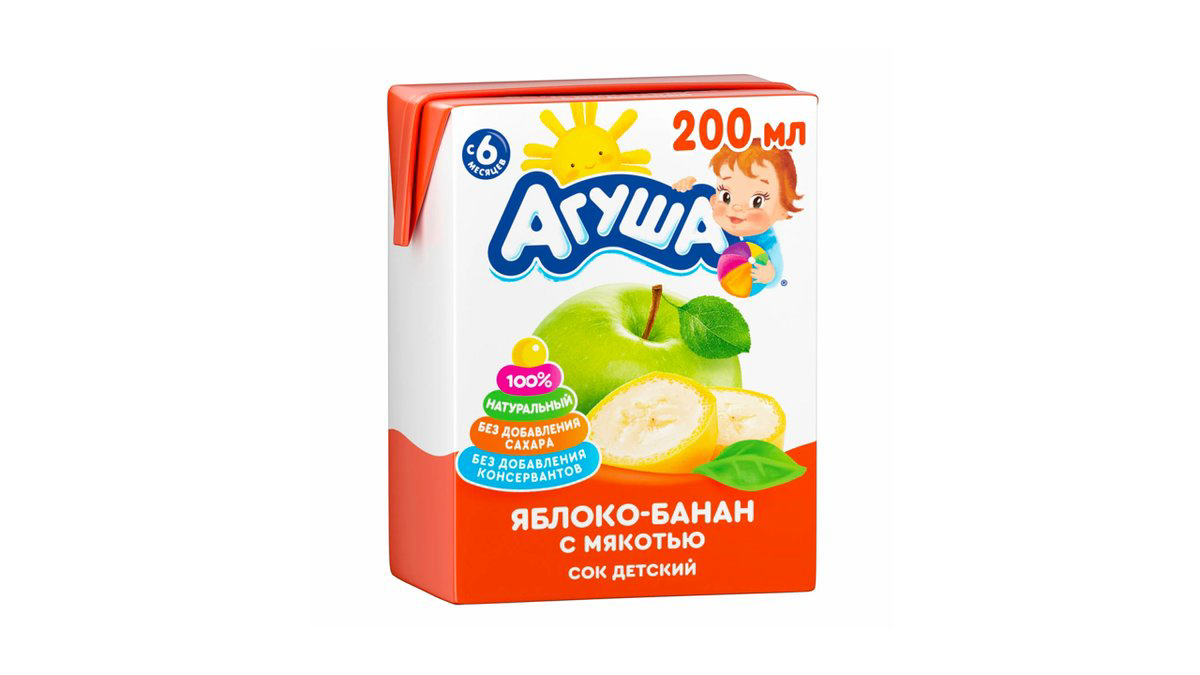 aqusa-sok-alma-banan-200ml-9291
