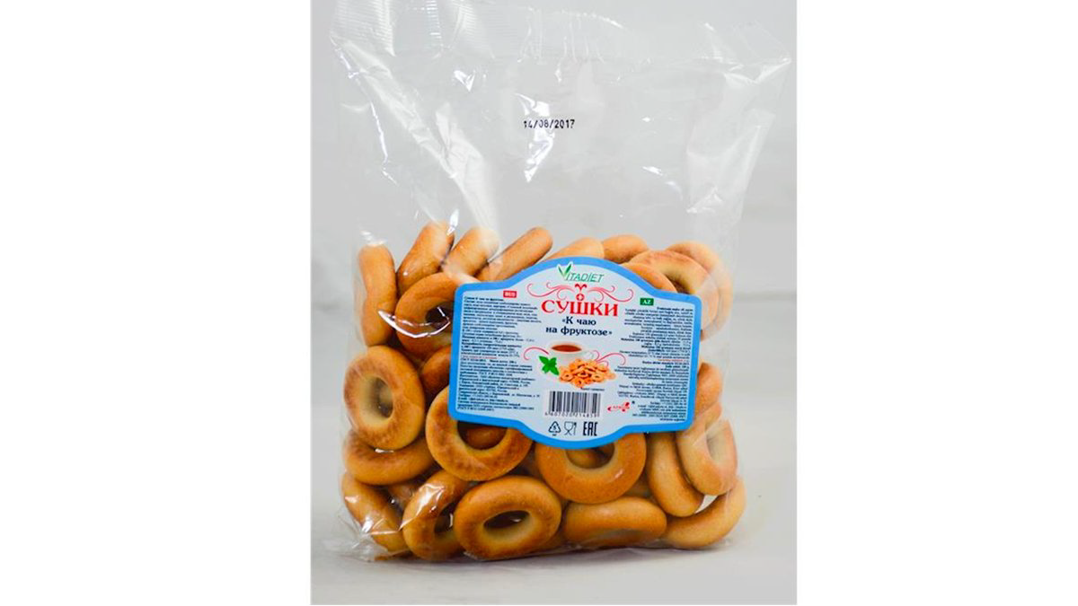 vitadiet-suski-fruktoza-250qr-7422
