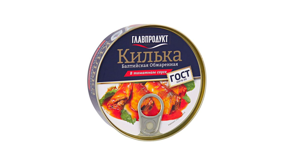 qlavprodukt-kilka-tomat-sousda-230qr-8596