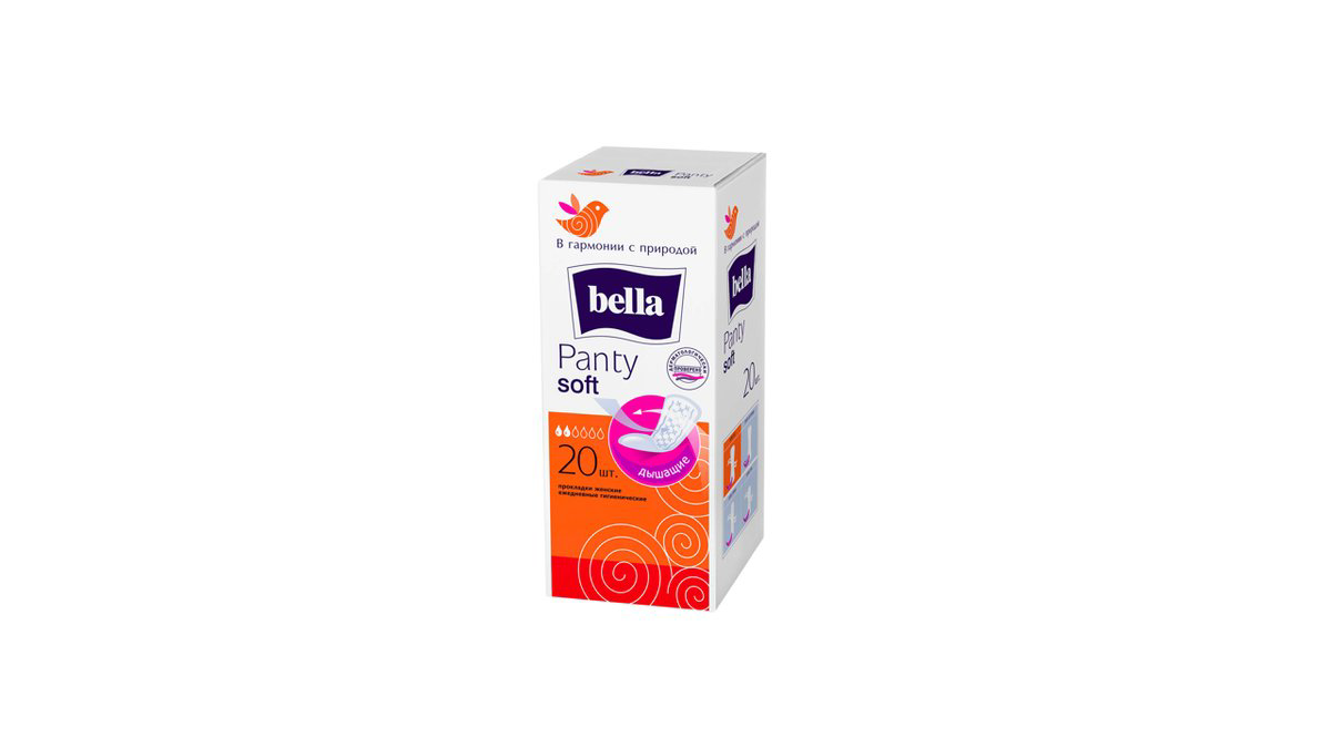bella-panty-soft-20li-8879