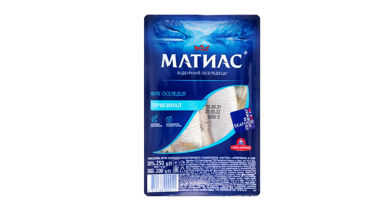 matias-siyenek-original-250qr-7197