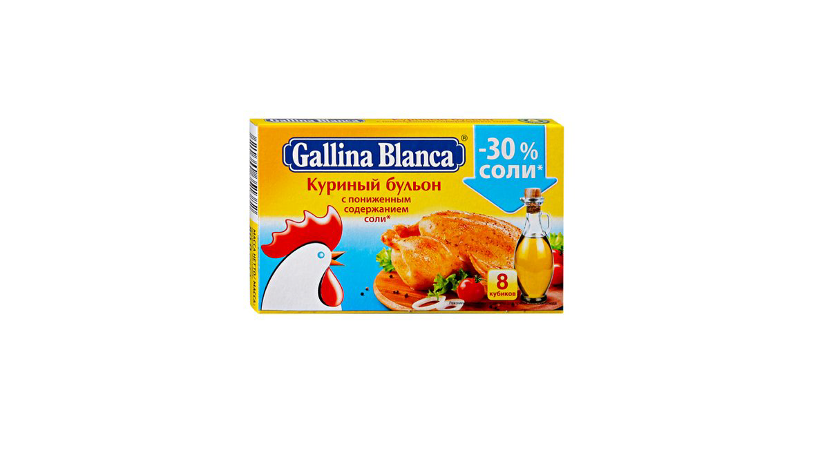 galina-blanca-bulyon-toyuq-dordbecaqlari-10762