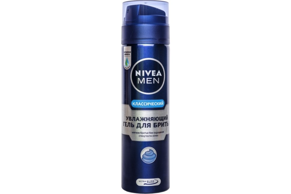 nivea-200-ml-teras-geli-yumsaldici-9202