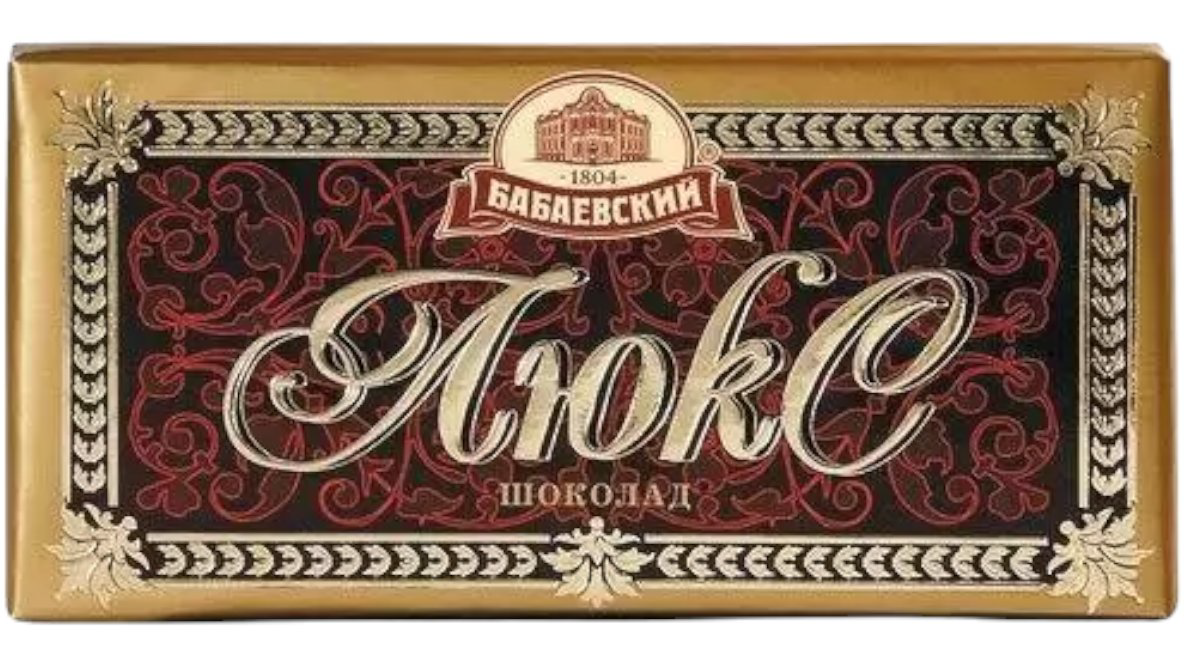 babaevskiy-lyuks-90-qr-4398