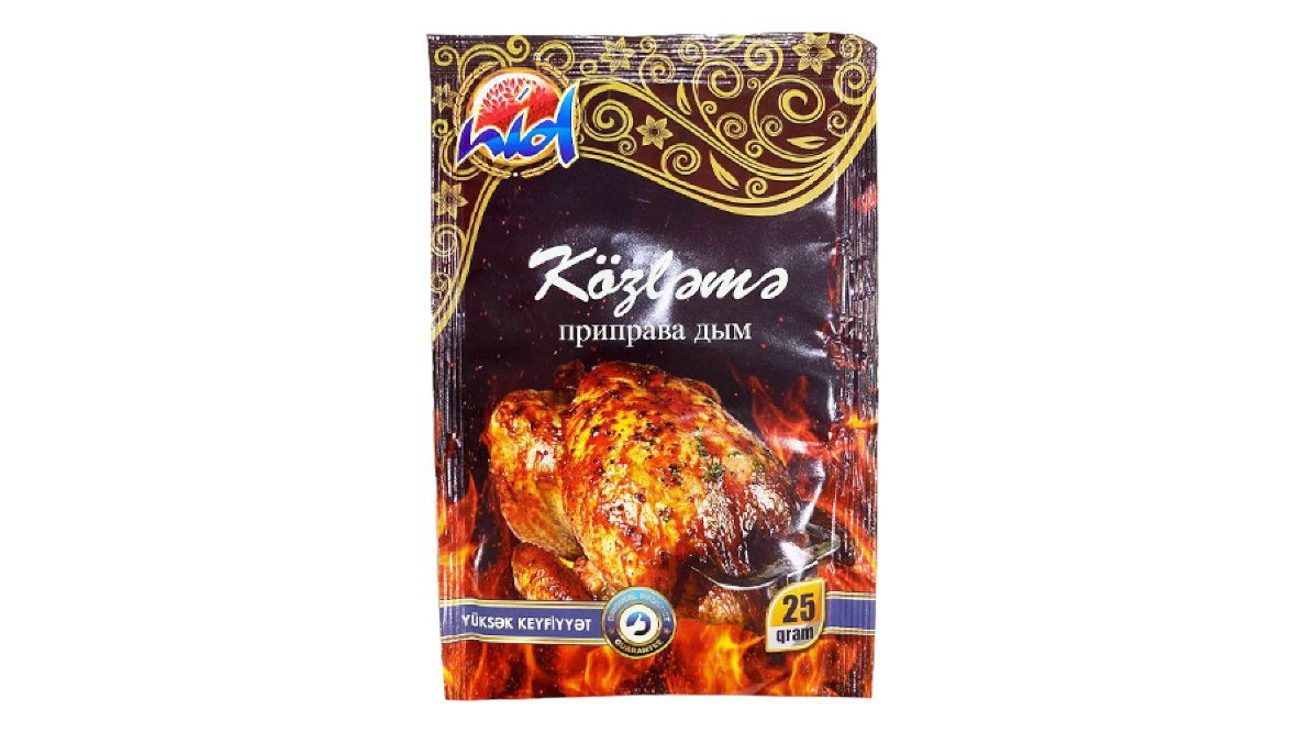 nid-25qr-edviyyat-kozleme-10842