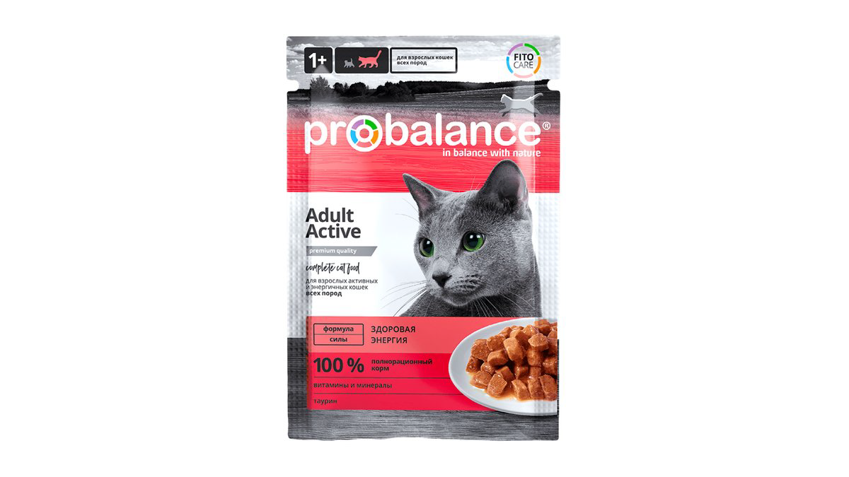 probalance-pisik-yemi-aktiv-85qr-10679