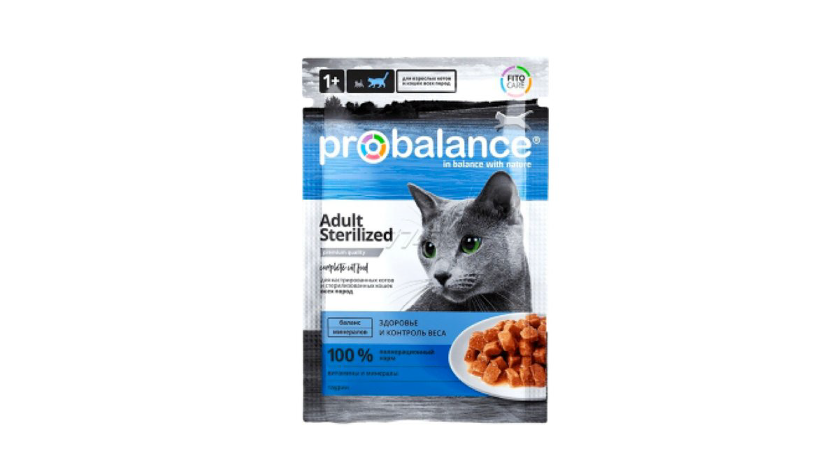 probalance-pisik-yemi-sterilize-85qr-10680
