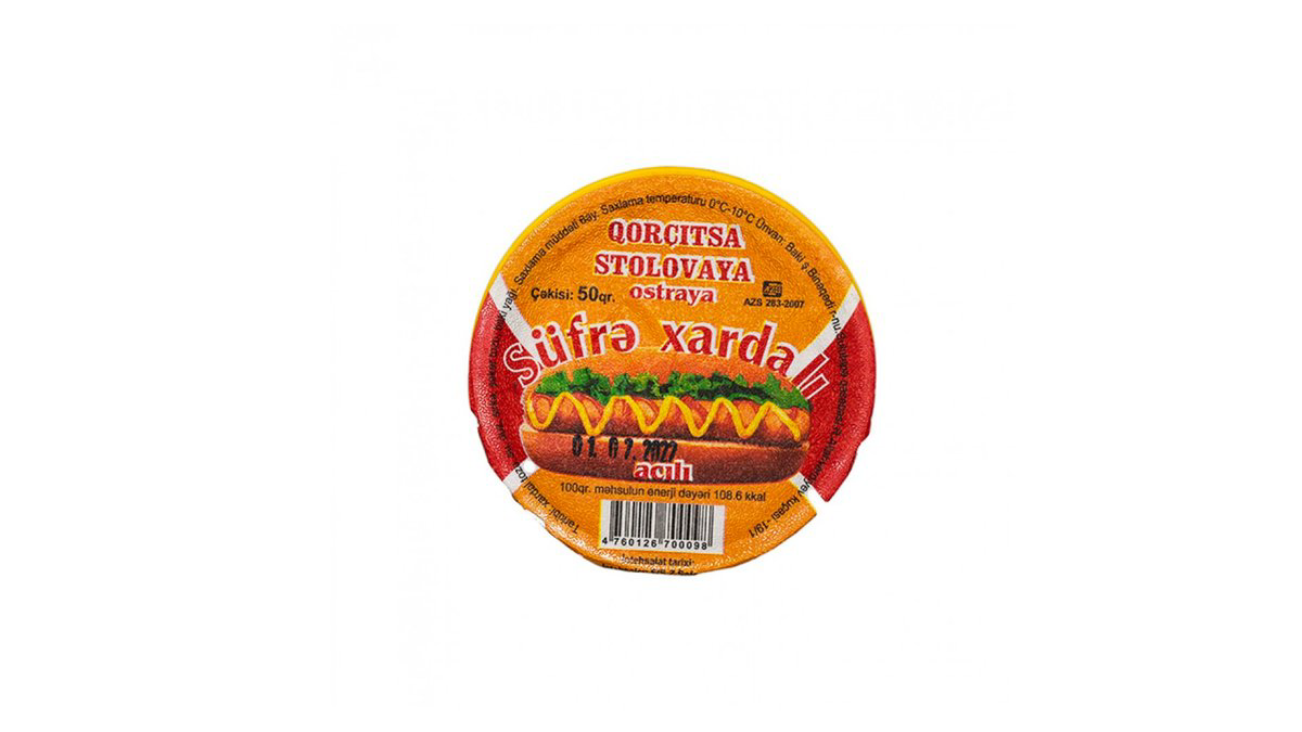 sufre-xardali-50qr-11378