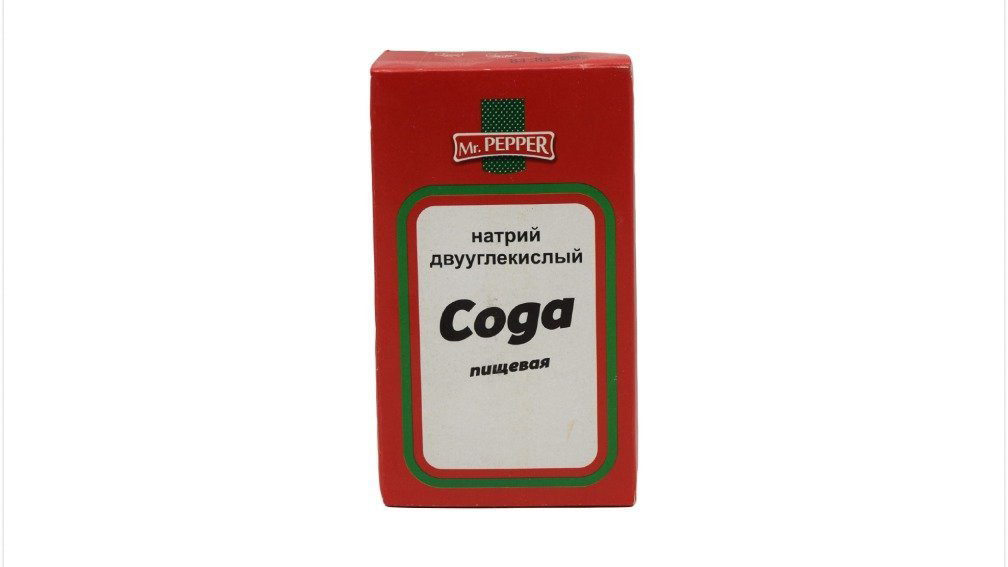 mrpepper-soda-500qr-10845