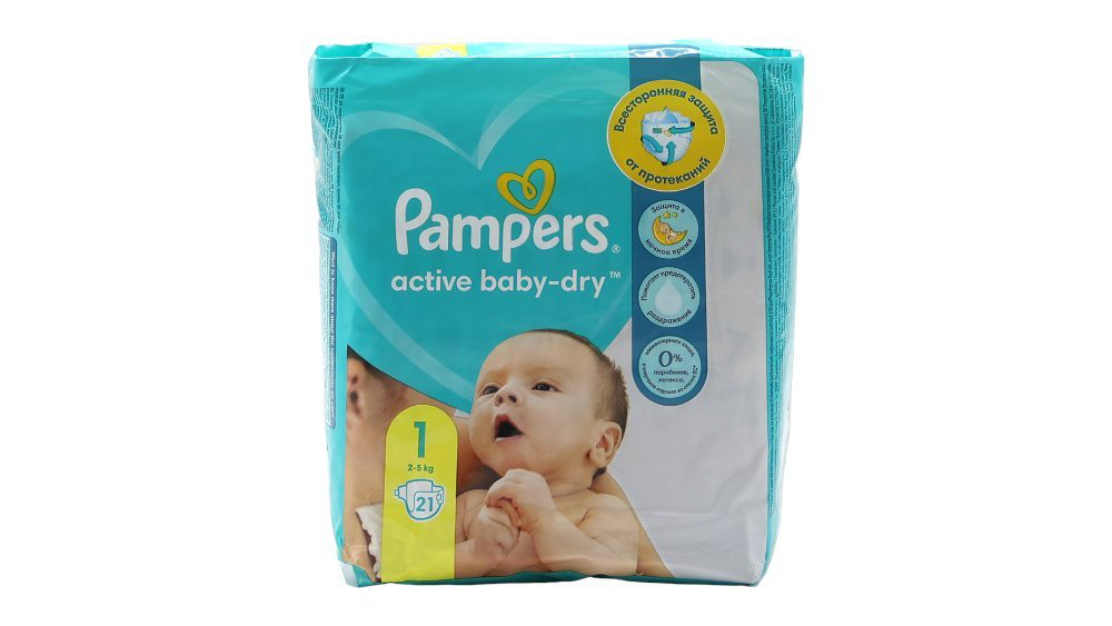 pampers-cp-newborn-121-4-9477