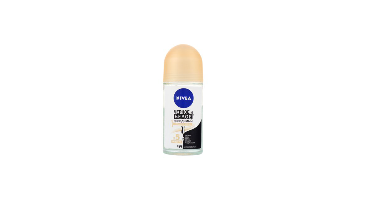 nivea-bw-silky-smooth-50ml-8948