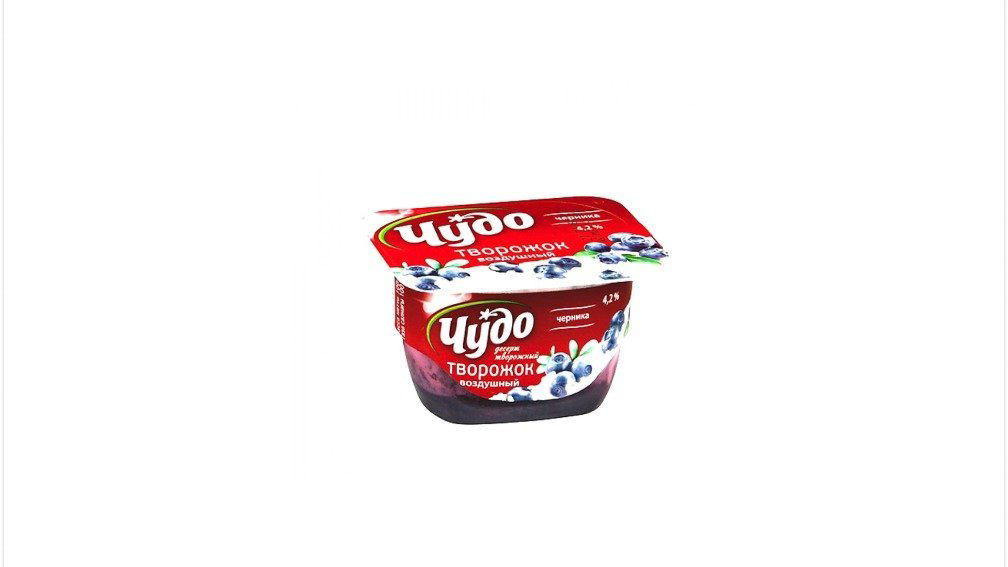 cudo-kesmikli-desert-42-qaragile-100qr-5719