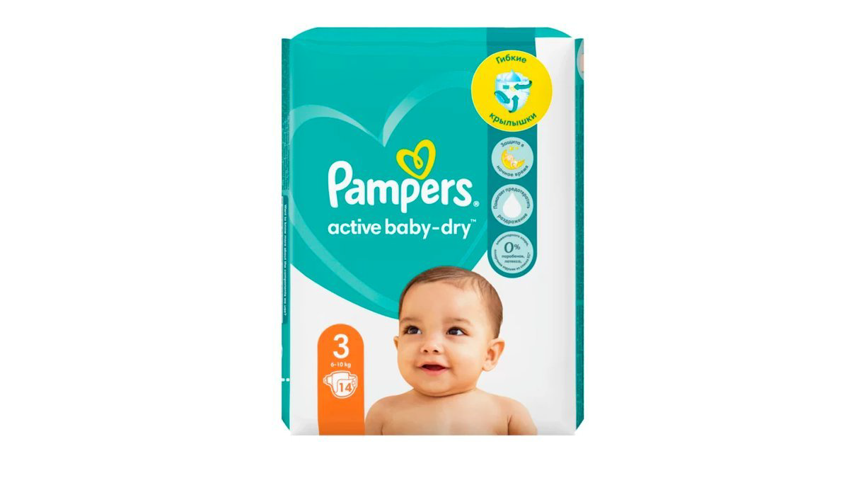 pampers-u-bezi-kicik-3-14lu-4-9-kq8-9396