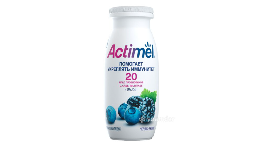 danone-aktimel-qaragile-boyurtkan-95qr-5744