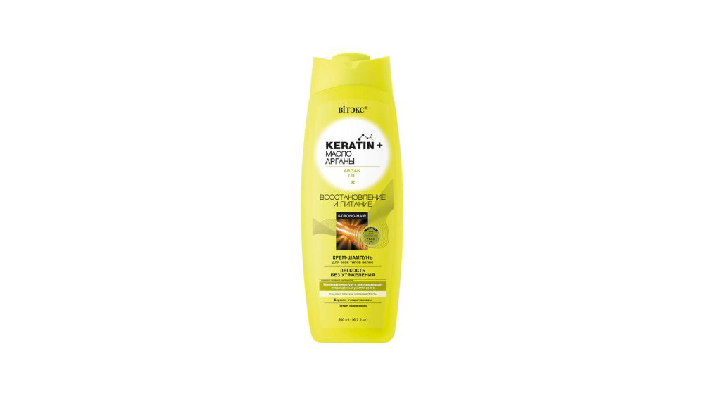viteks-keratin-sampun-texnologiya-500ml-9887