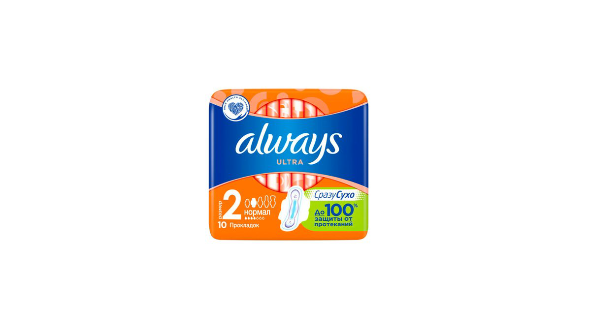 always-ultra-normal-16-9000