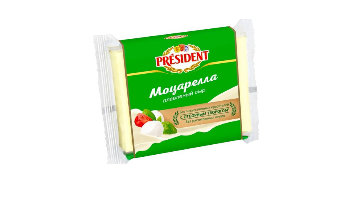 prezident-pendir-masarella-dilim-150qr-5276