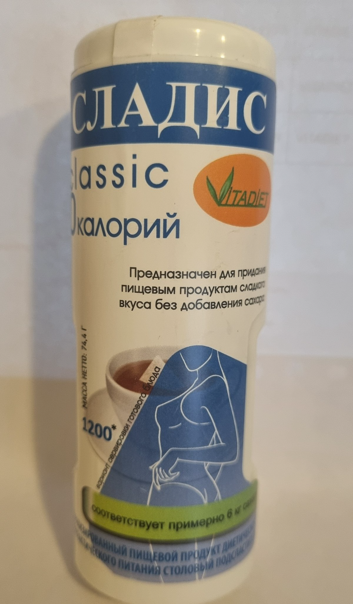 vitadiet-sladis-dairevi-1200-744qr-7425