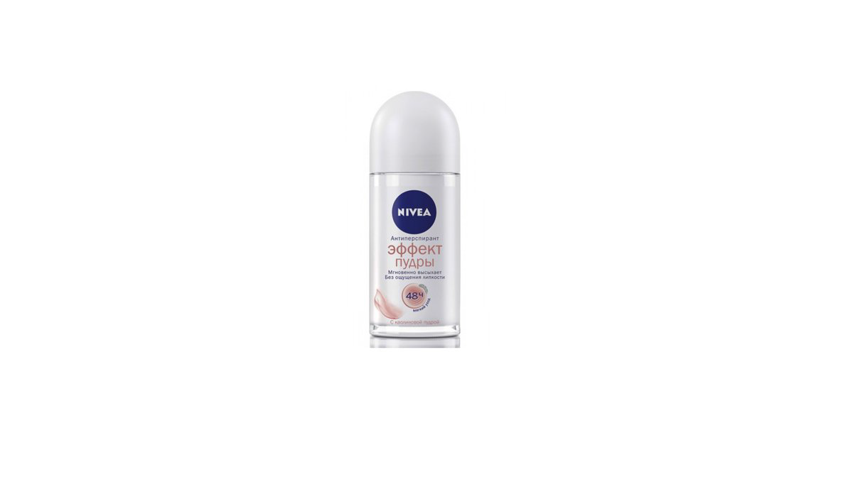 nivea-antiperspirant-pudra-effekti-50ml-8950