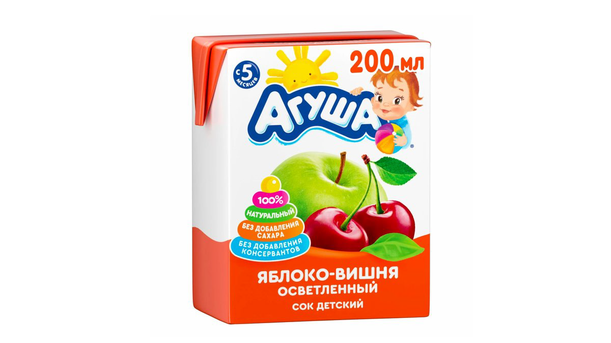 aqusa-alma-albali-siresi-200ml-9289