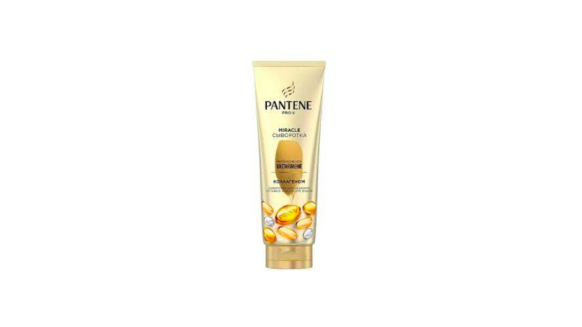 pantene-balzam-repairprotect-200ml-9025