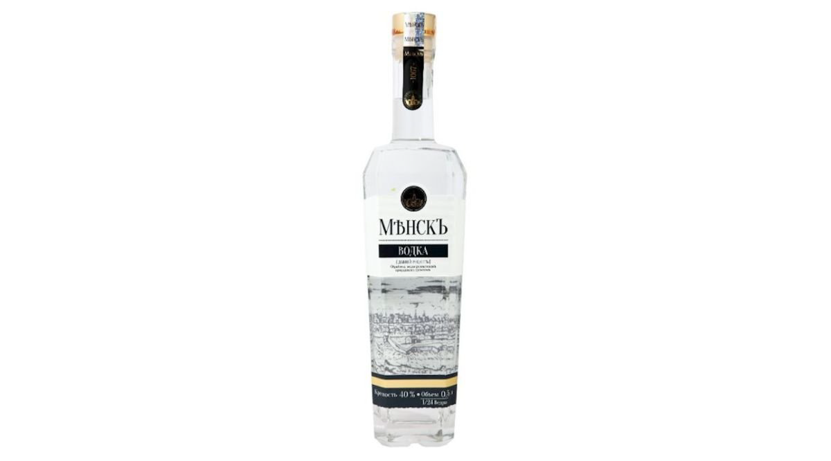 araq-minsk-500-ml-835